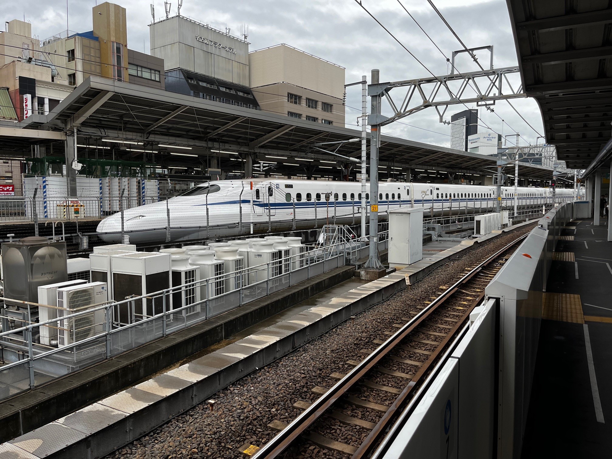 IFIS 2024 in Nagoya